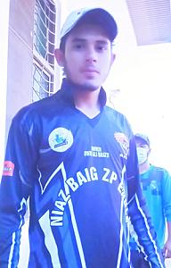 Mohsin Ali Jr.