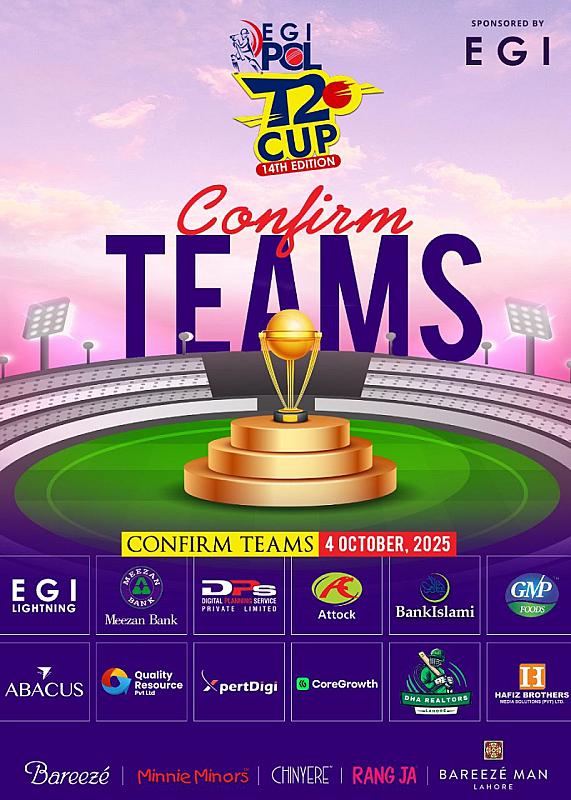 14th Edition