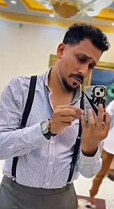 Hammad Butt