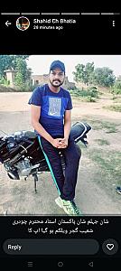 Shoaib Asghar