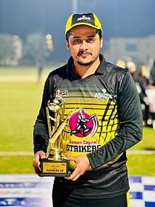 Mohsin Hameed