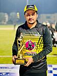 Mohsin Hameed