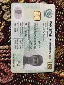 Ahmad yar Nadeem