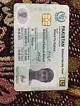 Ahmad yar Nadeem