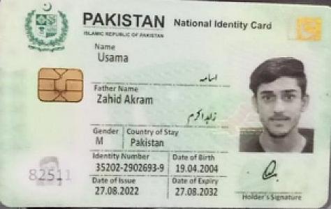 Osama Zahid